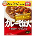 JANコード:4901005245105 原材料 野菜(じゃがいも(中国又は国産)、にんじん)、小麦粉、牛肉、ラード、砂糖、食塩、カレー粉、炒めたまねぎペースト、トマトペースト、ポークブイヨン、たまねぎペースト、香辛料、にんにくペースト、酵母エキス/増粘剤(加工デンプン)、調味料(アミノ酸等)、着色料(カラメル色素、カロチノイド色素)、香料、甘味料(アセスルファムK、スクラロース)、(一部に小麦・牛肉・大豆・鶏肉・豚肉を含む) 栄養成分 (100gあたり)エネルギー65kcal、たんぱく質2.0g、脂質2.8g、炭水化物8.0mg、食塩相当量1.3g 内容 カテゴリ:一般食品、レトルト食品、カレー、サイズ:170～230(g,ml) 賞味期間 (メーカー製造日より)13ヶ月 名称 カレー 保存方法 この製品は保存料を使用せずに、気密性容器に密封し加圧加熱殺菌したレトルトパウチ食品です。室温で長期間保存できます。 備考 販売者:江崎グリコ株式会社〒555-8502 大阪市西淀川区歌島4-6-5 ※当店で取り扱いの商品は様々な用途でご利用いただけます。 御歳暮 御中元 お正月 御年賀 母の日 父の日 残暑御見舞 暑中御見舞 寒中御見舞 陣中御見舞 敬老の日 快気祝い 志 進物 内祝 御祝 結婚式 引き出物 出産御祝 新築御祝 開店御祝 贈答品 贈物 粗品 新年会 忘年会 二次会 展示会 文化祭 夏祭り 祭り 婦人会 こども会 イベント 記念品 景品 御礼 御見舞 御供え クリスマス バレンタインデー ホワイトデー お花見 ひな祭り こどもの日 ギフト プレゼント 新生活 運動会 スポーツ マラソン 受験 パーティー バースデー