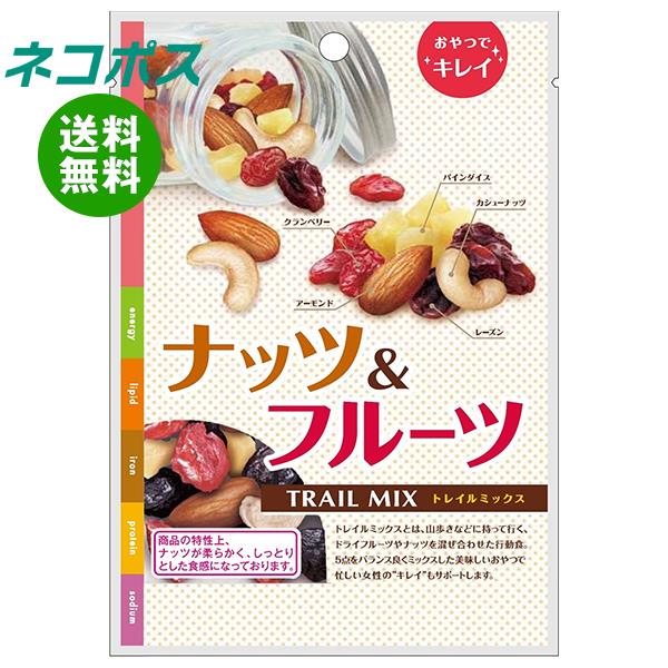 共立食品 ナッツ＆フルーツ(トレイルミックス) 55g×6袋入｜ 菓子 ナッツ フルーツ