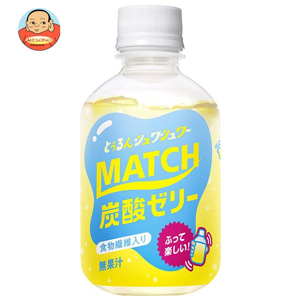 Ϳ MATCH(ޥå) ޥå꡼ 260gڥåȥܥȥ24(2) ̵ ޥå ú ú MATCH ꡼ ꡼