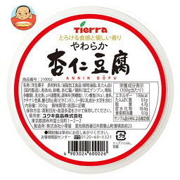 ユウキ食品 やわらか杏仁豆腐 300g×24個入×(2ケース)｜ 送料無料 杏仁豆腐 デザート