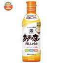 キッコーマン いつでも新鮮 あまうまいだししょうゆ 450mlペットボトル×12本入| 送料無料 醤油 しょうゆ だし?油 調味料