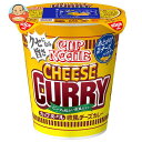 日清食品 カップヌードル 欧風チーズカレー 85g×20個入| 送料無料 インスタント食品 ラーメン 即席めん カップ麺