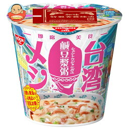 日清食品 日清台湾メシ 鹹豆漿粥 56g×6個入｜ 送料無料 台湾 インスタント食品 鹹豆漿粥