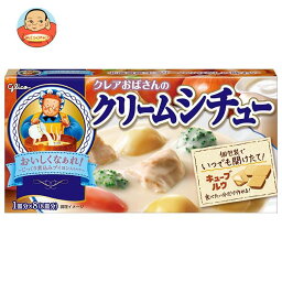 江崎グリコ クレアおばさんのクリームシチュー 142g×10個入｜ 送料無料 一般食品 シチュールウ クリーム