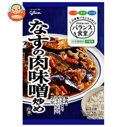 江崎グリコ バランス食堂 なすの肉味噌炒めの素 78g×10袋入｜ 送料無料 一般食品 調味料 素 なす 肉味噌