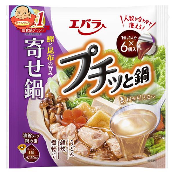 エバラ食品 プチッと鍋 寄せ鍋 23g×6袋×12袋入｜ 送料無料 だし 鍋スープ 濃縮 プチッと鍋のサムネイル