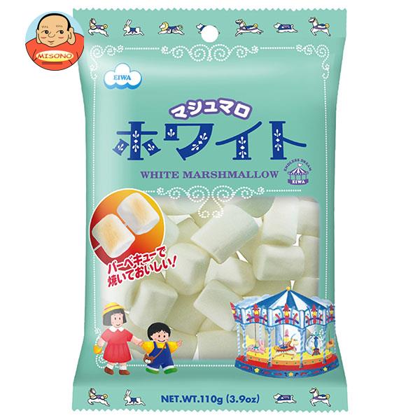 [ポイント5倍！11/11(月)1時59分まで全品対象エントリー&購入]エイワ ホワイトマシュマロ 110g×12袋入｜ 送料無料 お菓子 マシュマロ 袋