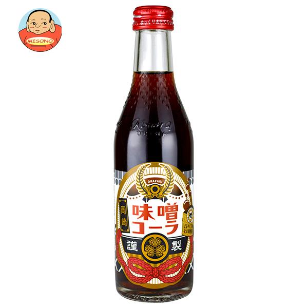 木村飲料 岡崎味噌コーラ 240ml瓶×20本入｜ 送料無料 炭酸飲料 コーラ みそのサムネイル