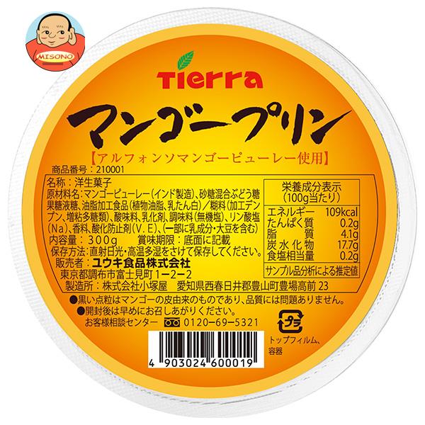 ユウキ食品 マンゴープリン 300g×24個入｜ 送料無料 プリン デザート マンゴー フルーツ