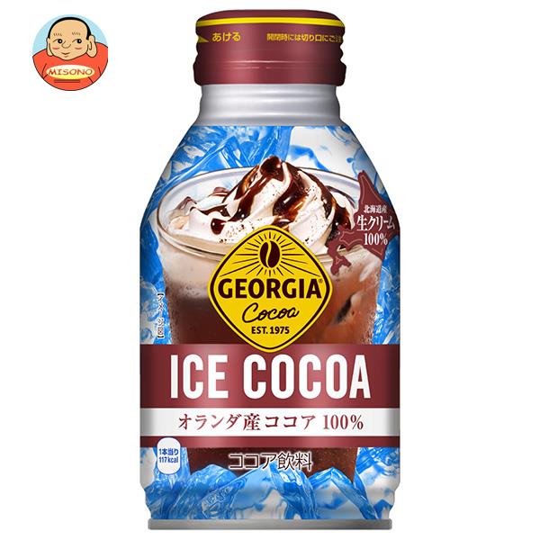 コカコーラ ジョージア アイスココア 260gボトル缶×24本入｜ 送料無料 ココア ジョージア アイスココア 缶