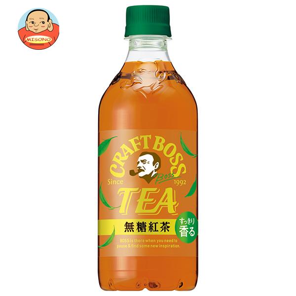 サントリー クラフトボス TEA(ティー) ノンシュガー 無糖紅茶【自動販売機用】 500mlペットボトル×24本入｜ 送料無料 紅茶 無糖 PETのサムネイル