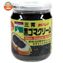 三育フーズ 黒ゴマクリーム(大) 190g瓶×12(6×2)個入| 送料無料 ジャム 瓶 スプレッド 黒ごまクリーム