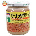 三育フーズ ピーナッツクリーム 210g瓶×12個入| 送料無料 ジャム 瓶 スプレッド ナッツ