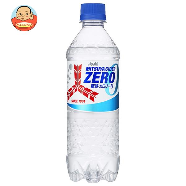 アサヒ飲料 三ツ矢サイダー ZERO(ゼロ) 500mlペットボトル×24本入｜ 送料無料 ノンカロリー炭酸 カロリ..