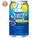 JANコード:4904230073680 原材料 難消化性デキストリン(食物繊維)(米国製造)/酸味料、炭酸、香料、甘味料(アセスルファムK、スクラロース)、酸化防止剤(ビタミンC) 栄養成分 (1本350mlあたり)エネルギー0g、たんぱく質0g、脂質0g、炭水化物8.1g、糖質2.4g、糖類0g、食物繊維5.7g、食塩相当0~0.5g 内容 カテゴリ：機能性表示食品、炭酸飲料、ノンアルコール飲料、缶サイズ：235～365(g,ml) 賞味期間 (メーカー製造日より)24ヶ月 名称 炭酸飲料 保存方法 直射日光をさけて保存してください。 備考 製造者:アサヒビール株式会社東京都墨田区吾妻橋1-23-1 ※当店で取り扱いの商品は様々な用途でご利用いただけます。 御歳暮 御中元 お正月 御年賀 母の日 父の日 残暑御見舞 暑中御見舞 寒中御見舞 陣中御見舞 敬老の日 快気祝い 志 進物 内祝 御祝 結婚式 引き出物 出産御祝 新築御祝 開店御祝 贈答品 贈物 粗品 新年会 忘年会 二次会 展示会 文化祭 夏祭り 祭り 婦人会 こども会 イベント 記念品 景品 御礼 御見舞 御供え クリスマス バレンタインデー ホワイトデー お花見 ひな祭り こどもの日 ギフト プレゼント 新生活 運動会 スポーツ マラソン 受験 パーティー バースデー