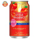 楽天飲料 食品専門店 味園サポートアサヒ飲料 スタイルバランス 素肌サポート アップルスパークリング【機能性表示食品】 350ml缶×24本入×（2ケース）｜ 送料無料 ゼロ 炭酸 ノンアルコール