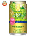 アサヒ飲料 スタイルバランス 素肌サポート シャルドネスパークリング 350ml缶×24本入｜ 送料無料 ノンアルコール飲料 炭酸飲料 ぶどう