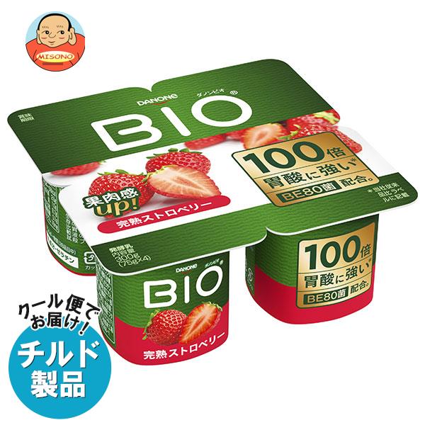 【チルド(冷蔵)商品】ダノンジャパン ダノンビオ BIO 完熟ストロベリー (75g×4)×6個入｜ 送料無料 ダノン ヨーグルト ストロベリー いちご 苺 ダノンヨーグルトのサムネイル