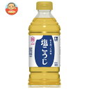 ハナマルキ 業務用 粒を搾った液体 塩こうじ 500mlペットボトル×8本入×(2ケース)| 送料無料 味噌 一般食品 調味料 塩麹 PET