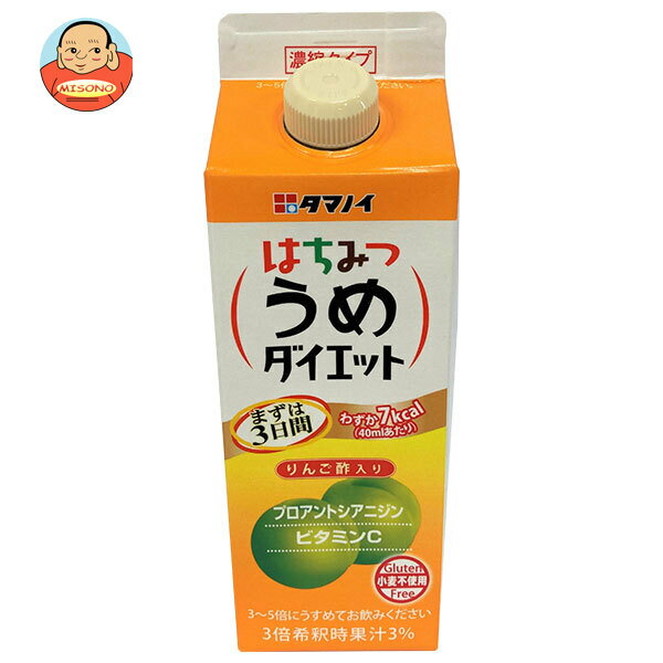 タマノイ酢 はちみつうめダイエット 濃縮タイプ 500ml紙パック×12本入｜ 送料無料 紙パック 健康酢 酢飲料 お酢 希釈用