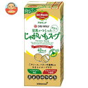 デルモンテ 豆乳でつくったじゃがいもスープ 1000ml紙パック×6本入×(2ケース)| 送料無料 キッコーマン 豆乳 スープ じゃがいも ジャガイモ