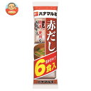 ハナマルキ 即席赤だし 6食×12袋入｜ 送料無料 一般食品 インスタント食品 味噌汁 袋 生みそ