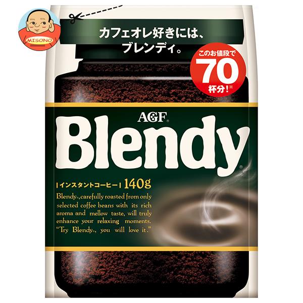 AGF ブレンディ 140g袋×12袋入｜ 送料無料 Blendy 嗜好品 インスタント 珈琲 コーヒー