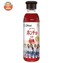 大象ジャパン 美味しく飲めるホンチョ ざくろ 500mlペットボトル×15本入｜ 送料無料 希釈タイプ 柘榴 果物 フルーツ 酢飲料