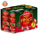 デルモンテ トマトジュース(有塩)(6缶パック) 190g缶×5本入｜ 送料無料 野菜 トマト 缶