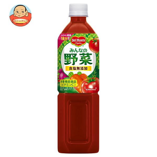 デルモンテ みんなの野菜 900gペット