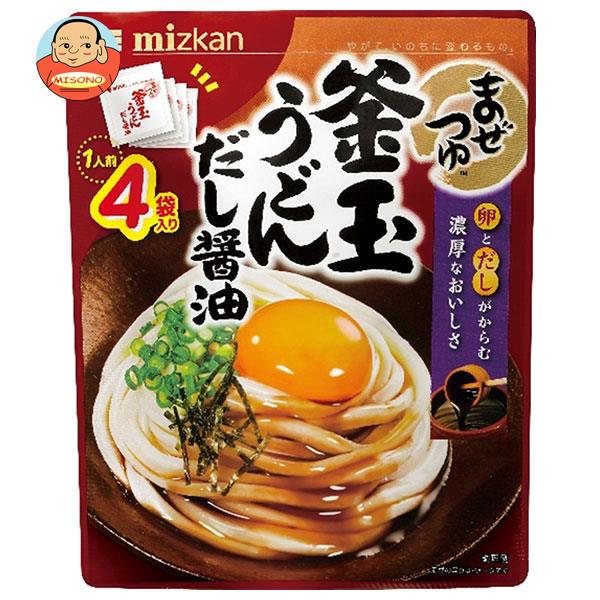 ミツカン まぜつゆ 釜玉うどんだし醤油 (29g×4袋)×12袋入｜ 送料無料 一般食品 調味料 めん用 つゆ