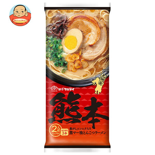 マルタイ 熊本黒マー油とんこつラーメン 186g×15袋入｜ 送料無料 乾麺 インスタント麺 即席のサムネイル