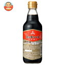 ハグルマ 三ツ矢 ウスターソース 360ml瓶×12本入×(2ケース)| 送料無料 調味料 ソース 瓶