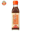 ハグルマ JAS特級 国産野菜・果実使用 中濃ソース 200ml瓶×12本入×(2ケース)| 送料無料 国産 野菜 中濃 ソース 調味料