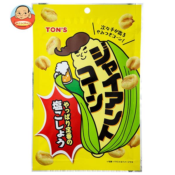 東洋ナッツ トン ジャイアントコーン 塩こしょう 70g×10袋入×(2ケース)｜ 送料無料 ナッツ お菓子 おつまみ ジャイアントコーン