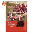 東洋ナッツ トン ホールクランベリー 70g×10袋入×(2ケース)| 送料無料 クランベリー お菓子 おつまみ ドライ 栄養 食物繊維