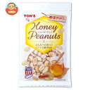 東洋ナッツ トン ハニーピーナッツ 85g×10袋入×(2ケース)| 送料無料 ハニーピーナッツ 落花生