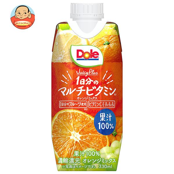 [ポイント5倍！5/16(木)1時59分まで全品対象エントリー&購入]雪印メグミルク Dole(ドール) Juicy Plus 1日分のマルチビタミン 330ml紙パック×12本入×(2ケース)｜ 送料無料 果汁100% ジュース グレープ オレンジのサムネイル