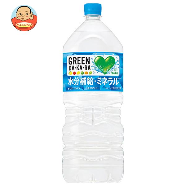 サントリー GREEN DA・KA・RA(グリーン ダカラ) 2Lペットボトル×6本入×(2ケース)｜ 送料無料 dakara スポーツドリンク 熱中症対策 PET