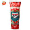 ハグルマ 有機JASトマトケチャップ 300g×20本入| 送料無料 調味料 ケチャップ 有機JAS