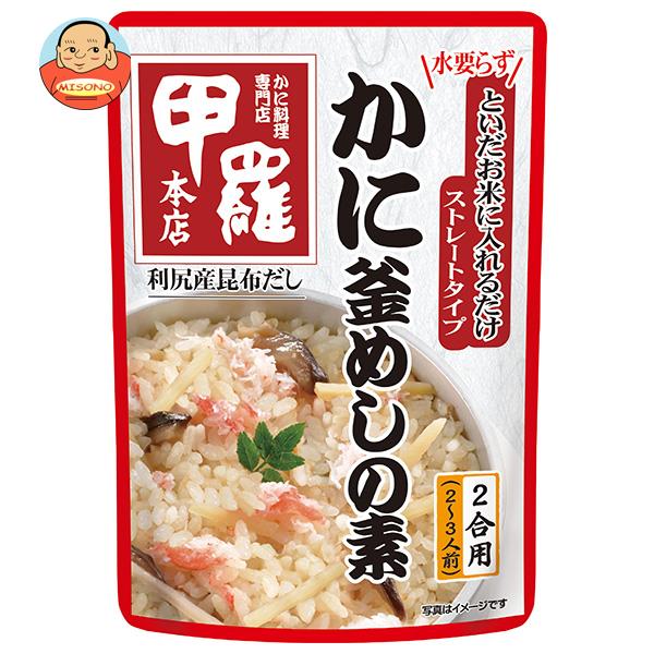 イチビキ ストレートタイプ 甲羅本店 かに釜めしの素 502g×10袋入｜ 送料無料 釜飯 調味料 かに カニ 蟹 ごはん ご飯