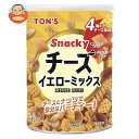 東洋ナッツ トン チーズイエローミックス缶 230g缶×12個入｜ 送料無料 ナッツ お菓子 おつまみ スナック菓子