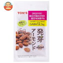 東洋ナッツ トン 機能性 発芽アーモンド 60g×10袋入｜ 送料無料 ナッツ お菓子 おつまみ アーモンド