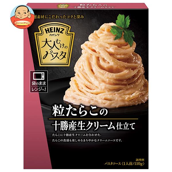 ハインツ 大人むけのパスタ 粒たらこの十勝産生クリーム仕立て 110g×10個入｜ 送料無料 一般食品 調味料 ソース パスタのサムネイル