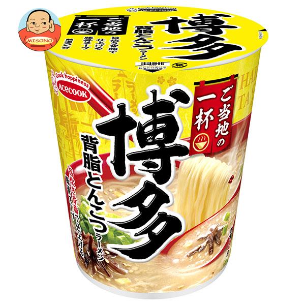 [ポイント5倍！5/16(木)1時59分まで全品対象エントリー&購入]エースコック ご当地の一杯 博多 背脂とんこつラーメン 66g×12個入｜ 送料無料 インスタント食品 即席 カップ麺 豚骨ラーメンのサムネイル