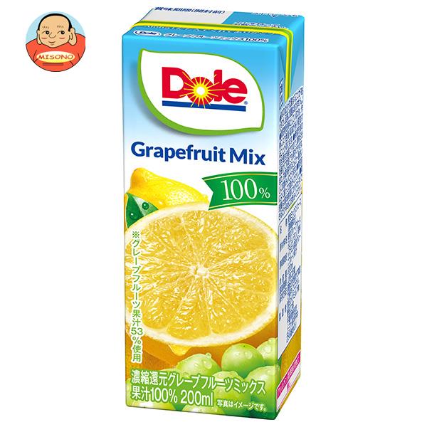 雪印メグミルク Dole(ドール) グレープフルーツミックス100% 200ml紙パック×18本入｜ 送料無料 グレープフルーツ 果汁100% ジュースのサムネイル
