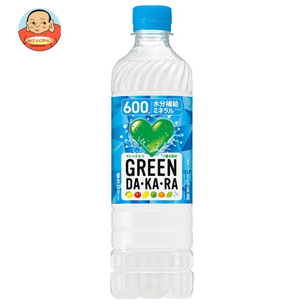 サントリー GREEN DA・KA・RA(グリーン ダカラ)【手売り用】 600mlペットボトル×24本入｜ 送料無料 ダカラ dakara スポーツドリンク 熱中症対策