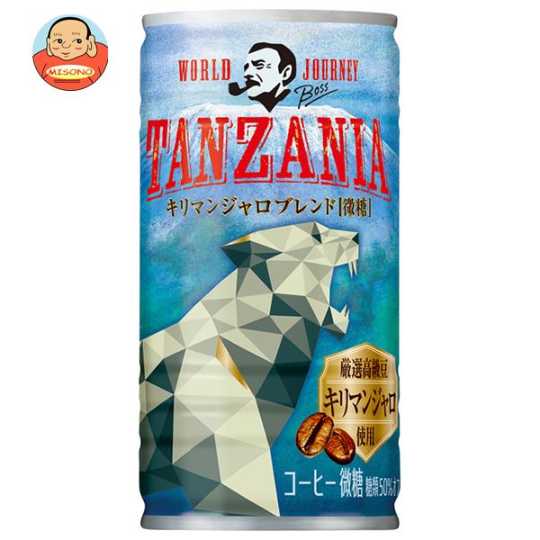 サントリー BOSS(ボス) ワールドジャーニー キリマンジャロブレンド【自動販売機用】 185g缶×30本入｜ 送料無料 珈琲 コーヒー boss 微糖 自販機のサムネイル