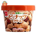 スドージャム 毎朝カップ ピーナッツクリーム 120g×12個入×(2ケース)| 送料無料 ピーナッツ ジャム ピーナッツバター 紙カップ