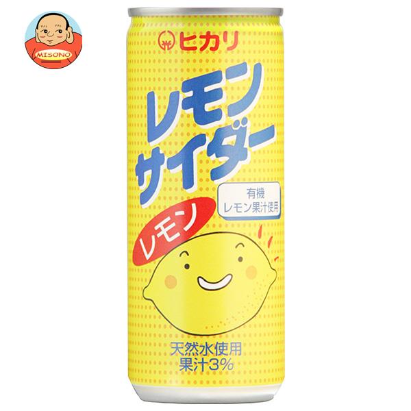 光食品 レモンサイダー 250ml缶×30本